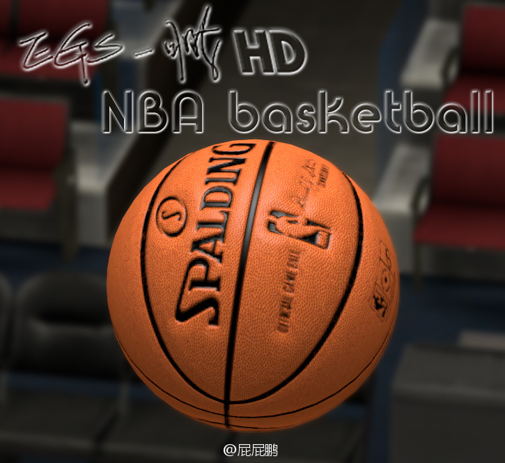 мяч в NBA 2K13,мяч Spalding,Spalding мяч NBA 2K13